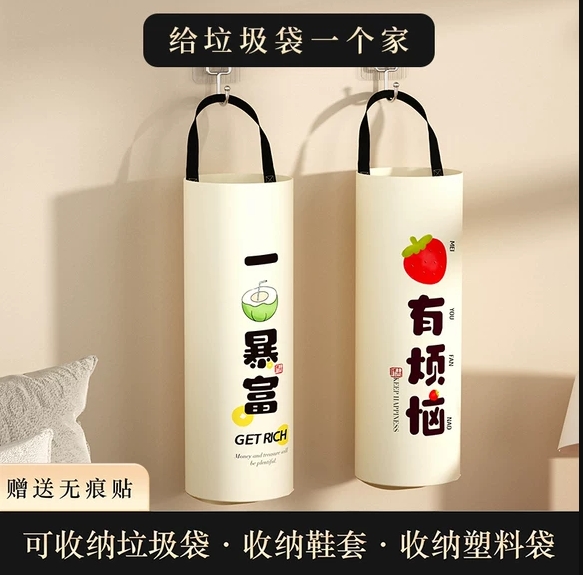 日本MUJIE304不锈钢刀架置物架厨房锅盖砧板刀具菜板台面收纳架子