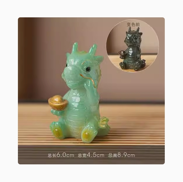创意变色茶宠饰摆件可满点爱生肖龙茶桌茶具茶道财茶玩可养家招装